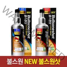 불스원 불스원샷 첨가제 500ml 2개set-경유용+경유용(프리미엄)