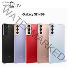 [중고] 삼성전자 갤럭시 S21 플러스 SM-G996 중고폰 공기계 알뜰폰 무약정 케이블 포함 최상급, 특S급, 팬텀블랙