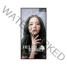 미쟝센 헬로버블 염모제 5A, 5A 다크애쉬 그레이, 2개