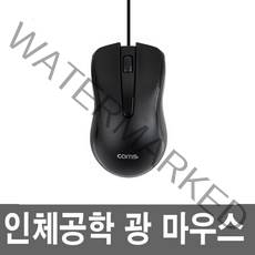 유선 광마우스 인체공학 옵티컬 PC 게임 사무용마우스