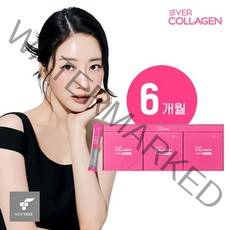 에버콜라겐 [뉴트리]에버콜라겐타임비오틴셀 6개월분, 180g, 1개