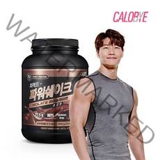칼로바이 퍼펙트 파워쉐이크 아이솔레이트 헬스보충제 WPI, 선택:초코맛, 단품