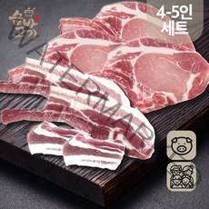 숨바고기 온가족 패밀리 캠핑세트 4~5인용 뼈삼겹 토마호크 돈마호크 우대갈비, 뼈삼겹500gx2개+돈마호크 350gx3개