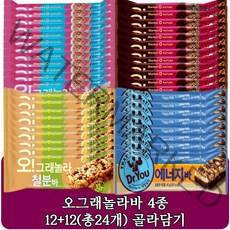 오리온 마켓오 오 그래놀라바 4종 12+12(총24개) 골라담기, 단백질바 40g 12개, 유산균바 35g 12개