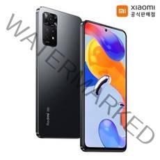 샤오미 홍미노트11 프로 5G 듀얼유심 128GB 한글판 자급제폰 국내정식판, 폴라 화이트, 8GB