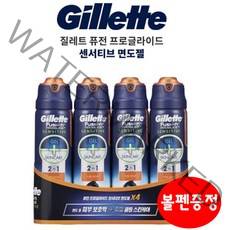질레트 센서티브 2 in 1 퓨어스포츠 듀오팩 쉐이빙 젤 170g 4개+0.5mm 볼펜 1개 세트