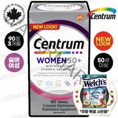 센트룸 캐나다 내수용 100% 정품 Centrum 90정 250정 대용량 4종 50+ 실버포우먼 실버포맨 맨 우먼 여성 남성 종합 멀티비타민 캐나다현지 소싱 검수 직배송 [라토나], 50세이상 여성 x 90정(3개월분)