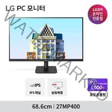 LG전자 68.6cm FHD LED PC 모니터, 27MP400