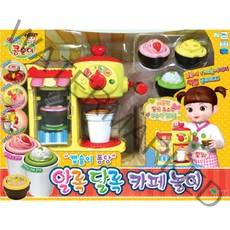 [영실업] [공식] 콩순이 알록달록 카페놀이, 상세 설명 참조