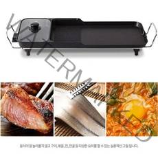 연기 안나는 와이드 전기 그릴 대형 명절 후라이팬 찌개 겸용 멀티 연기 없는 와일드 고기 구이 불판 전기 그릴 팬 냄새 안나는 그리들, 3in1 냄새 안나는 전기그릴팬