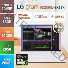 [한컴오피스증정] LG전자 그램16 16ZD90Q-EX56K RTX2050 윈도우11 노트북, 16ZD90Q, WIN11 Home, 16GB, 512GB, 코어i5, 화이트