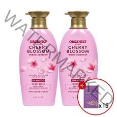 오가니스트 체리블라썸 수분영양 샴푸 500ml x 2 + 셀럽 리바이탈 샴푸 8ml x 15, 단품
