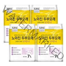 노마진 응고형 고양이 두부모래 라벤더향, 7L, 4개