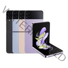 삼성전자 갤럭시 Z 플립4 5G 자급제 SM-F721N, 블루, 256GB