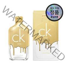 [공식제품] 캘빈클라인 Ck one 골드 EDT 50ml, 없음