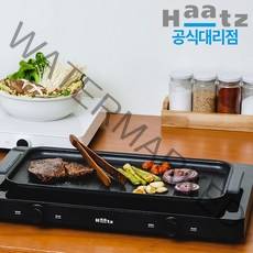 하츠 2구 인덕션 이동식 휴대용 인덕션 식탁 전기레인지 CIH-251FK CIH-252FK, 2.블랙_CIH-252FK