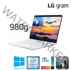 LG 울트라 그램 14Z950 인텔 I5-5200U 램8G SSD256G WIN10 리퍼