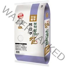 22년햅쌀 대한농산 보약같은 백진주쌀, 1개, 10kg(상등급)