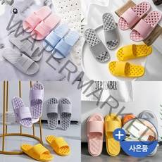 메이스 1+1 국민 욕실화 욕실 화장실 슬리퍼 실내화 미끄럼방지 PVC EVA, 01.모던욕실화 네이비(남성용~275)Free