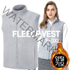 카키브라운 남녀공용 양털 후리스 조끼 기모 겨울 플리스 집업