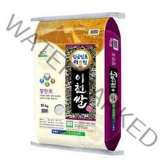 22년산 신둔농협 임금님표 이천쌀 20kg, 1개