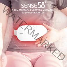 SENSE58 충전식 무선 온열 진동 복부 배찜질기 원적외선 아랫배 마사지기, 1세트