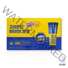 고려은단 비타민C 분말형 2g x 200포, 1개