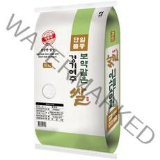 22년햅쌀 대한농산 보약같은 경기여주쌀, 1개, 10kg(상등급)