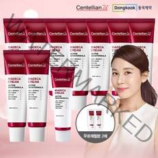 [MD추천]동국제약 최신상 마데카크림 시즌5 10통[대9+중1]패키지, 없음, 상세설명 참조
