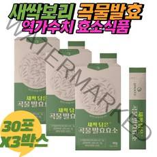 새싹보리 곡물발효 효소 탄수화물 단백질 분해 소화 효소제 스틱