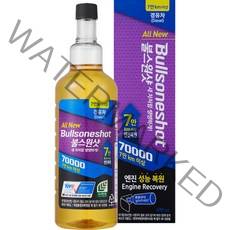 불스원 불스원샷 7만키로 연료첨가제 490ml, 1개, 디젤/경유