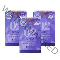한미양행 슬림02 가르시니아 700mg, 56정, 3개