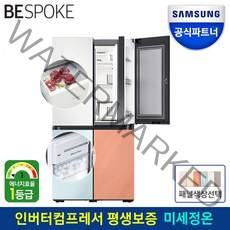 삼성전자 비스포크 냉장고 RF85B9231AP 865리터 1등급 푸드쇼케이스 메탈 4도어 도어색상선택 공식인증점