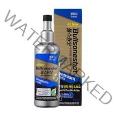 불스원 프리미엄 불스원샷 연료첨가제 디젤차용 500ml + 대박사은품, 3개, 고급무릎담요 +@ + 불스원샷