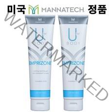 미국 Mannatech 매나테크 엠프리존 5oz(142g) 2팩 Emprizone Soothe minor skin irrations, 2개