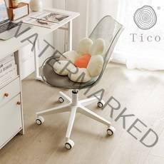 TICO 컴퓨터 의자 공부의자 사무실의자 북유럽 디자인 회전의자, 투명 그레이06