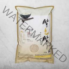명천 쌀눈이 살아있는 쌀눈쌀 백미, 4kg, 1개