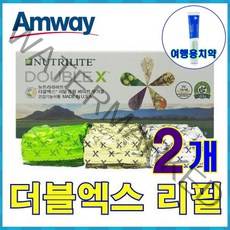 뉴트리라이트 암웨이 더블엑스 리필 2개 + 사은품 (치약) 증정 [우체국택배/신화통상]
