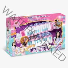 시크릿 매직 피아노, 혼합색상