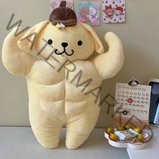 폼폼푸린 벌크업 근육 대형 인형 남자친구 여자친구 화이트데이 발렌타인 선물, 스몰 58cm (4팩 복근)