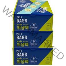 크린손 위생백 소형 17 x 25cm 500매 1~3개, 3개