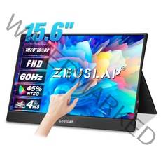 15.6 인치 터치 패널 휴대용 모니터 c타입 usb HDMI 호환 컴퓨터 터치 스크린 휴대폰연결