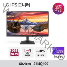 LG전자 60.4 cm FHD 프리싱크 IPS 모니터, 24MQ400_무료택배배송