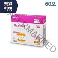 리얼비피더스 캣 60포