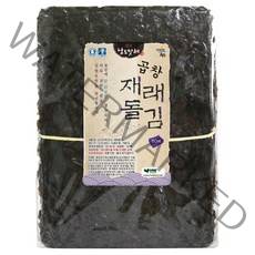 남도맛해 지주식 곱창재래돌김 50p, 1개, 50매