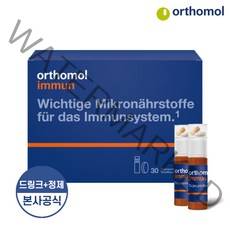 Orthomol immun 이뮨 드링크 정제 30일분