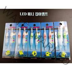 연피싱 LED 수중 집어등 미니 집어램프(2개입) 갈치 갑오징어 쭈꾸미 풀치 볼락 호래기낚시등, 지속형 적색