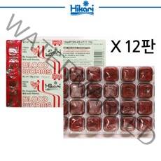 샘아쿠아 히카리 냉동짱구 벌레 12팩 열대어 파충류 냉짱 사료, 12개