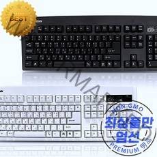 키감좋은키보드 SEM DT35 NEW 게이밍 기계식 커스텀 컴퓨터자판기 개발자 옛날, 본상품, 블랙