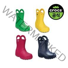 크록스 키즈 HANDLE IT RAIN BOOT KIDS 4종 택1 (23SKBT12803)